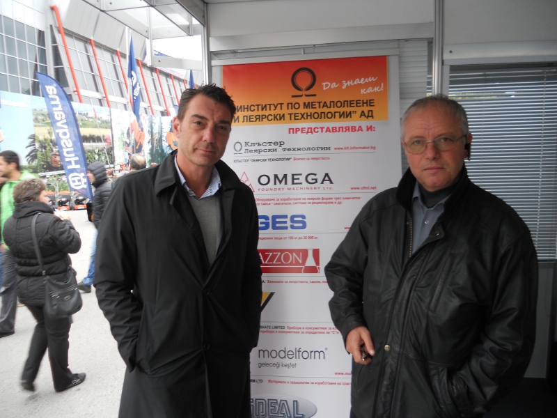 Международен технически панаир, гр. Пловдив 2013 8 324Panair Plovdiv
